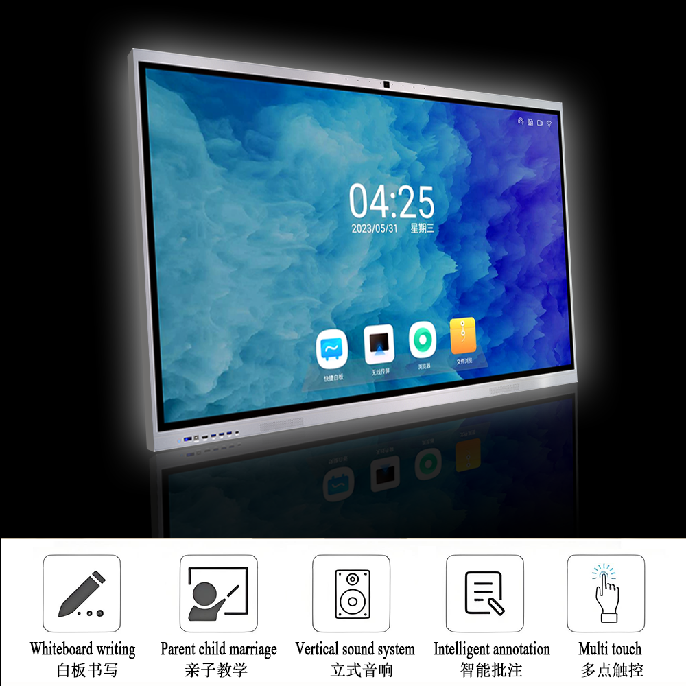55-inch Z8 all-in-one conference machine with built-in camera 55-inch Z8 all-in-one conference machine with built-in camera