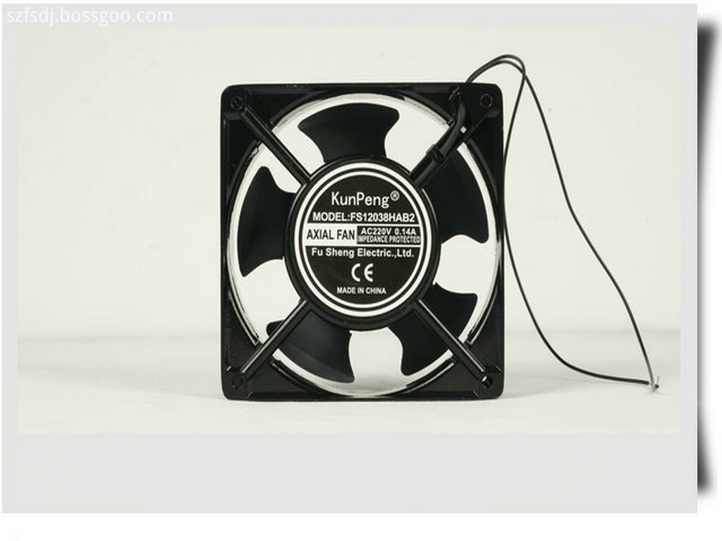 12038 AC cooling fan -