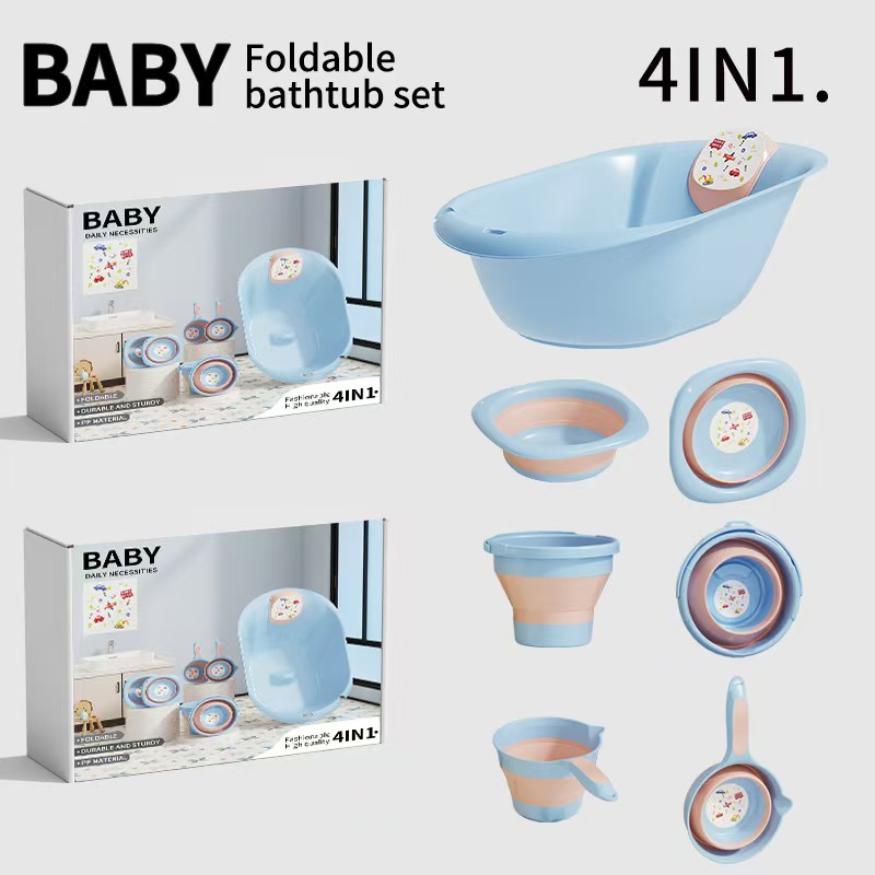 Standard Baby Bath Tools 4 Piece Standard Baby Bath Tools 4 Piece