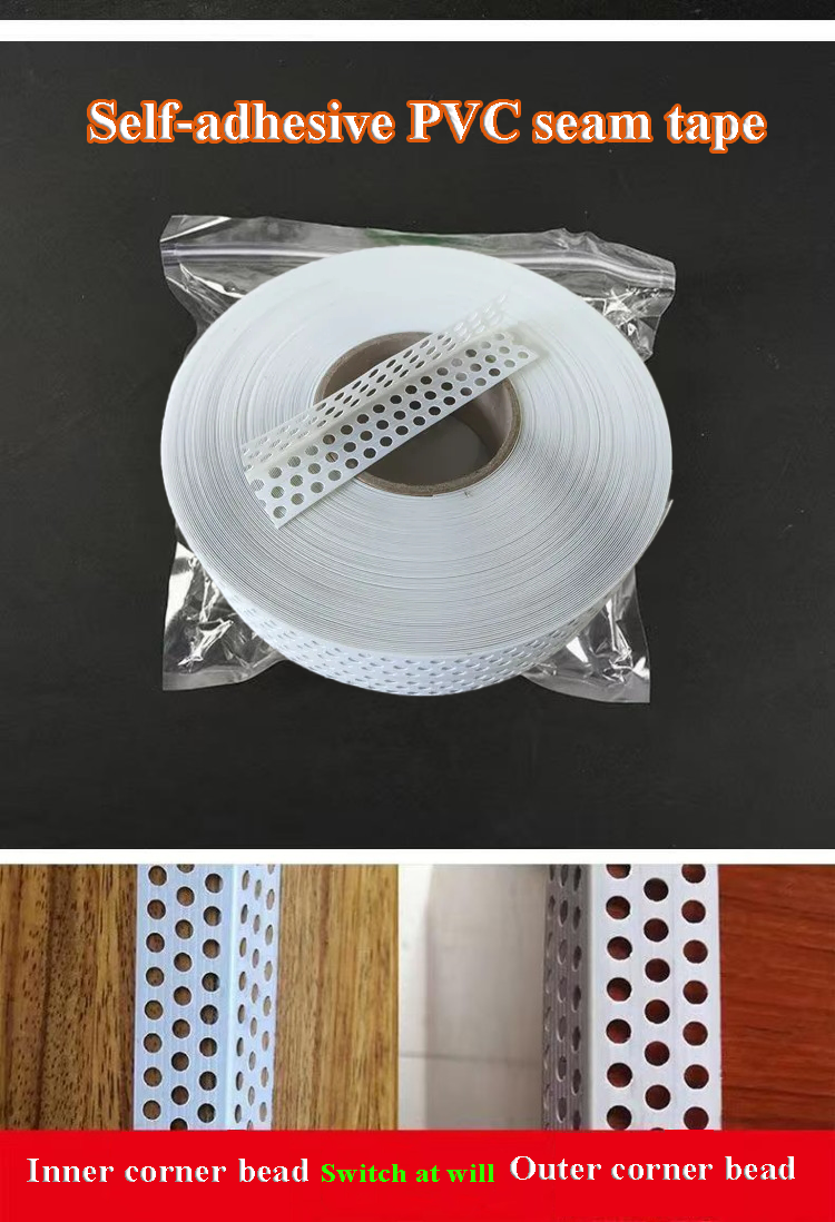 PVC Yin Yang Corner Strips PVC Yin Yang Corner Strips