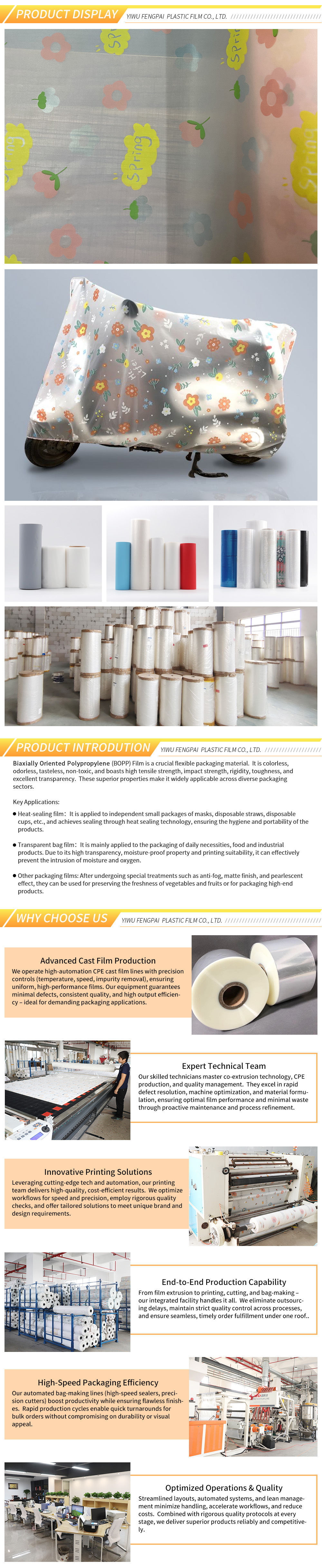 Details Page -1 Details Page -1