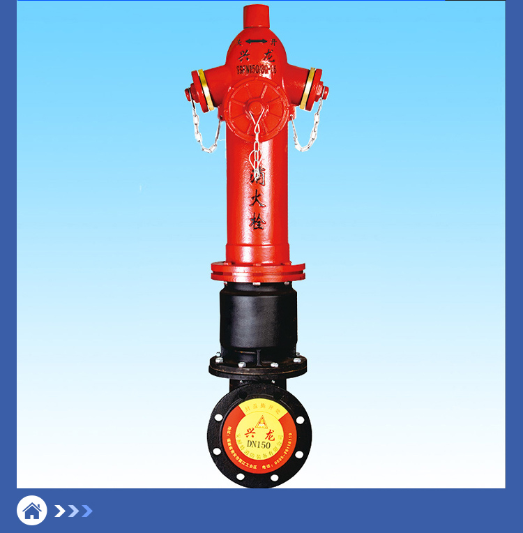 Underground Fire Cock Underground Fire Cock