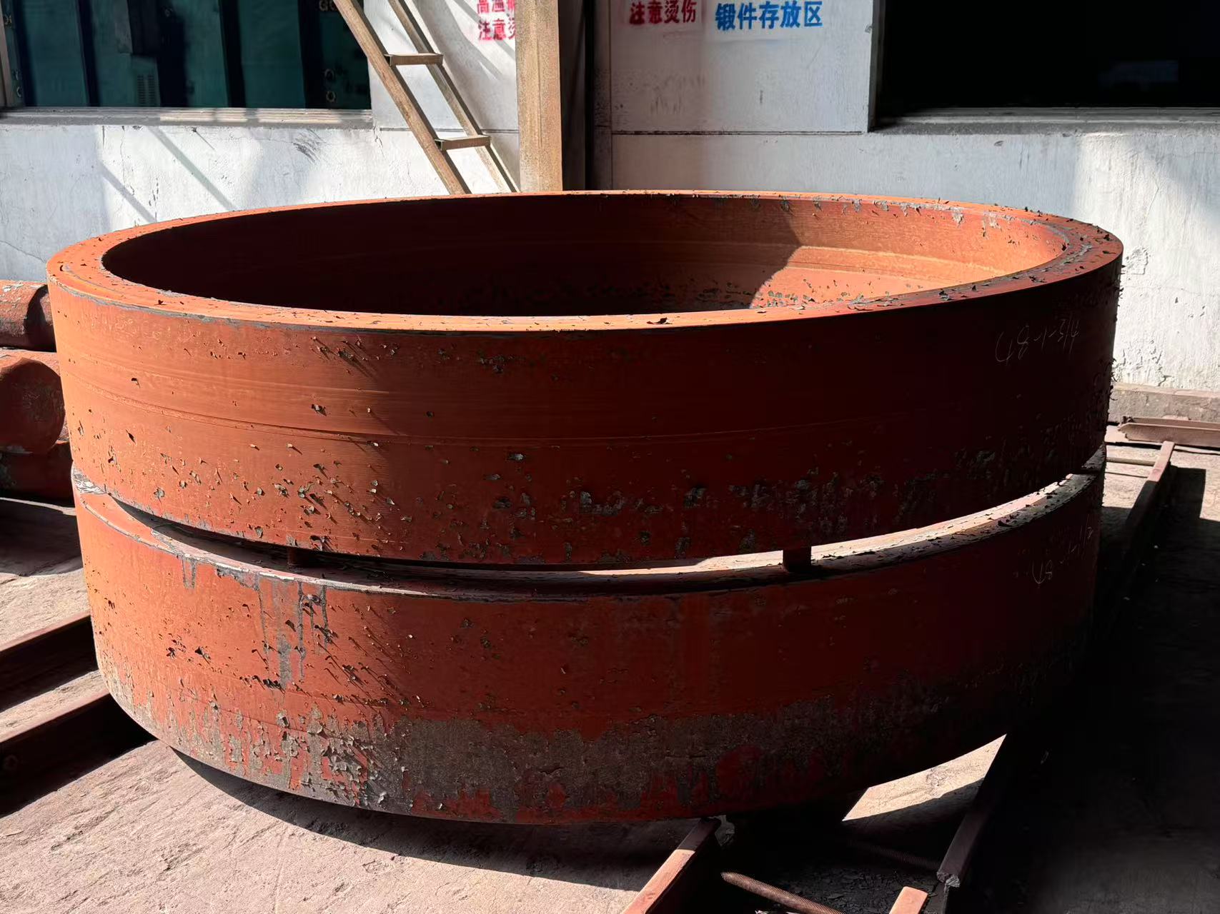 Forging ring Forging ring