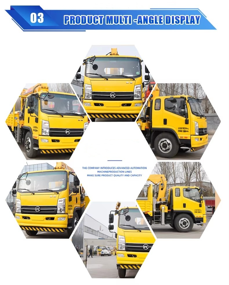 KAIMA 6.3ton KAIMA 6.3ton