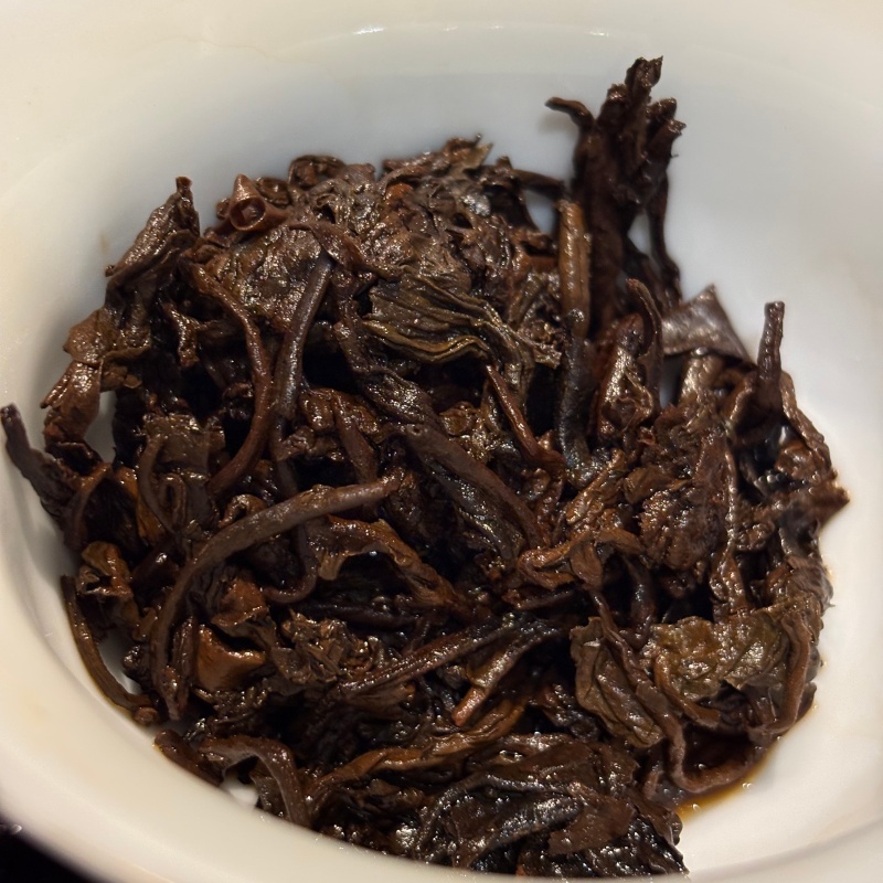 Brewed Leaves Brewed Leaves
