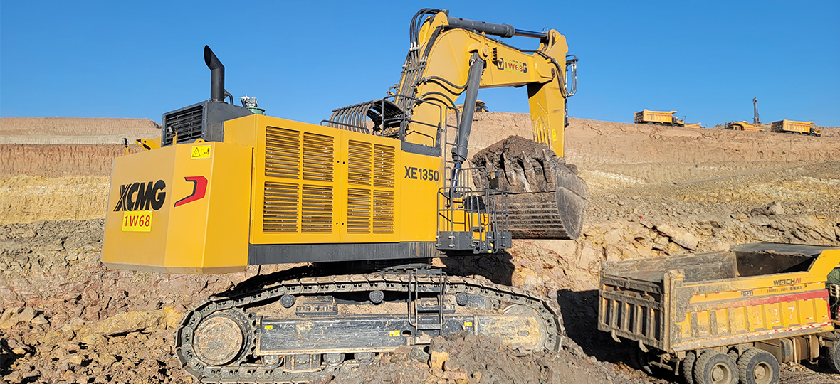 xe1350 xe1350
