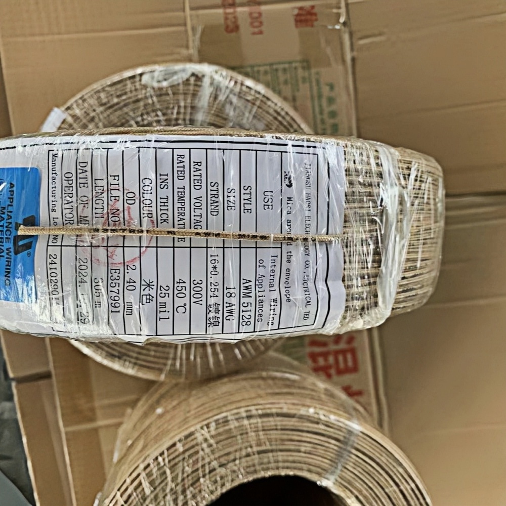 Mica wrapped wire AWM5128 18# ERCU Mica wrapped wire AWM5128 18# ERCU