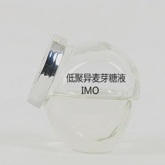 IMO900 IMO900