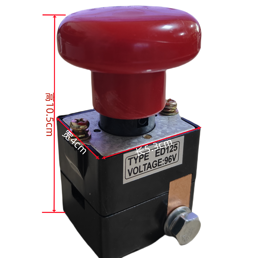 Emergency stop switch Emergency stop switch