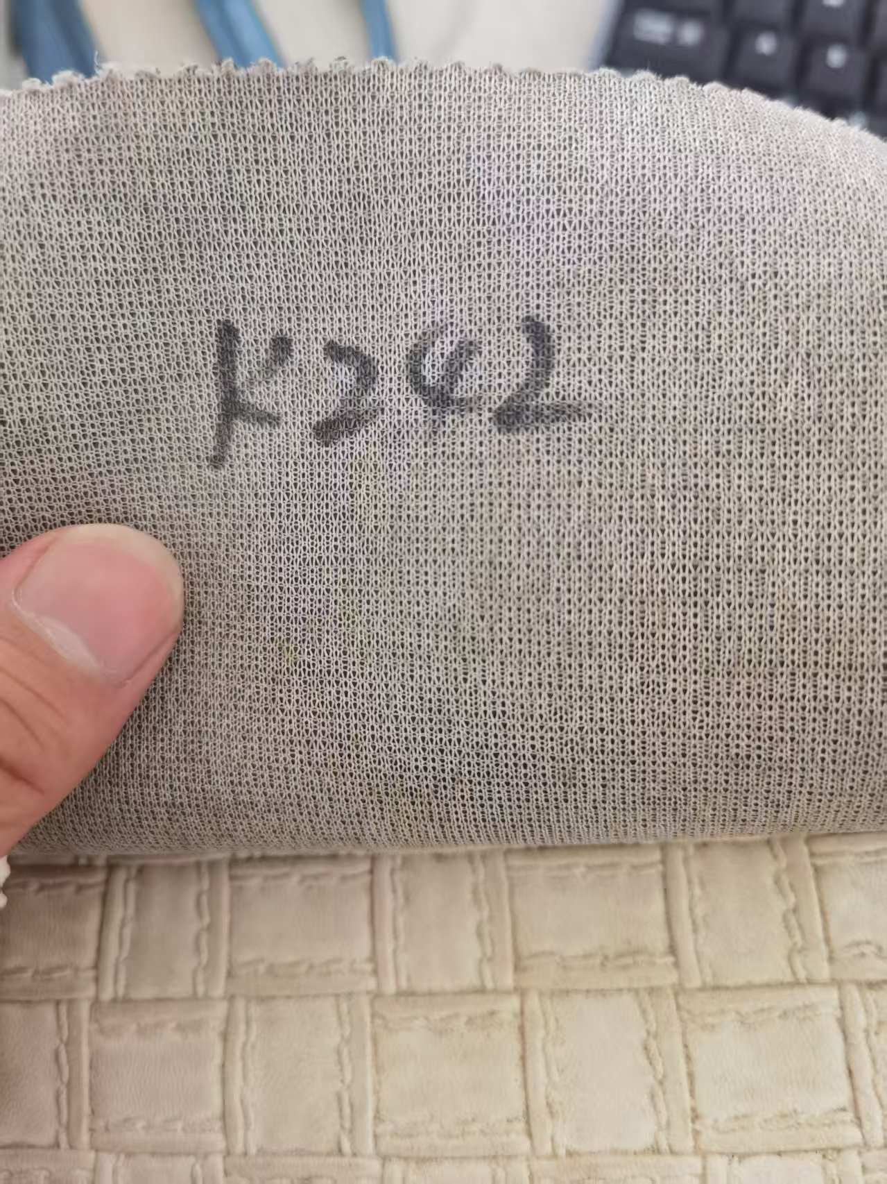 default name default name