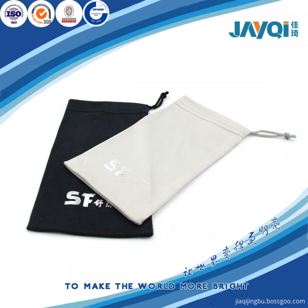 Sunglasses Microfiber Pouch Sunglasses Microfiber Pouch