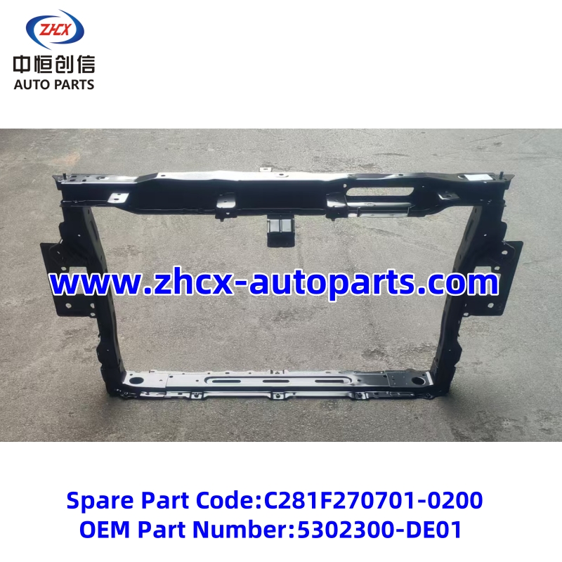 Radiator frame for changan UNI-V Radiator frame for changan UNI-V