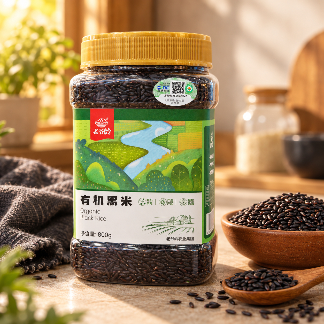 Organic mixed grain black rice4 Organic mixed grain black rice4