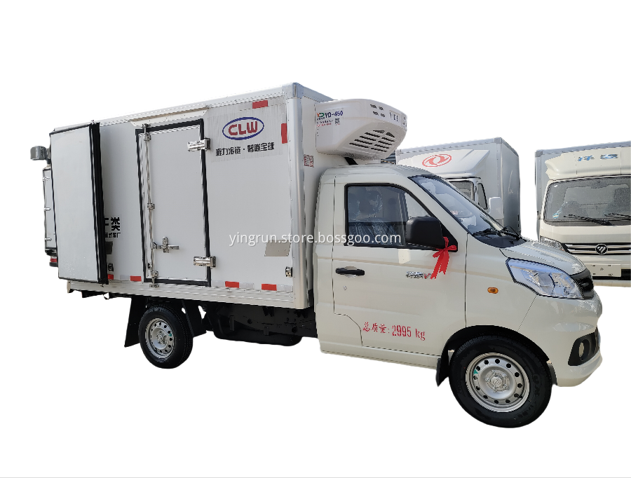 Compact Refrigerated Van Compact Refrigerated Van