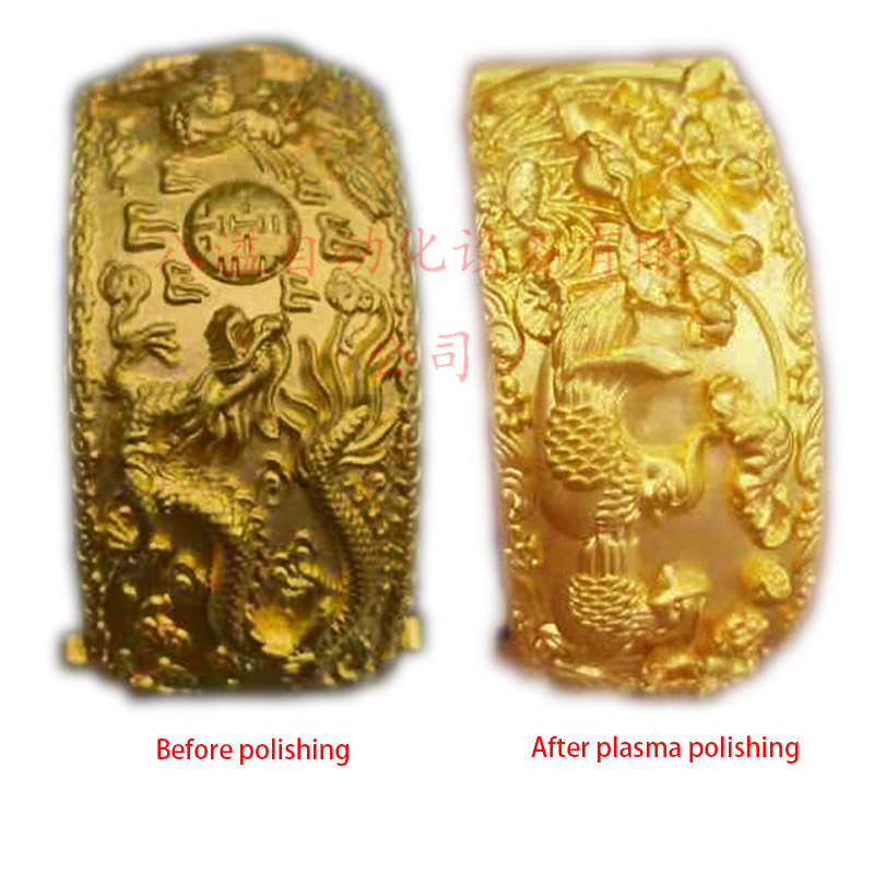 Gold Plasma Polishing Gold Plasma Polishing