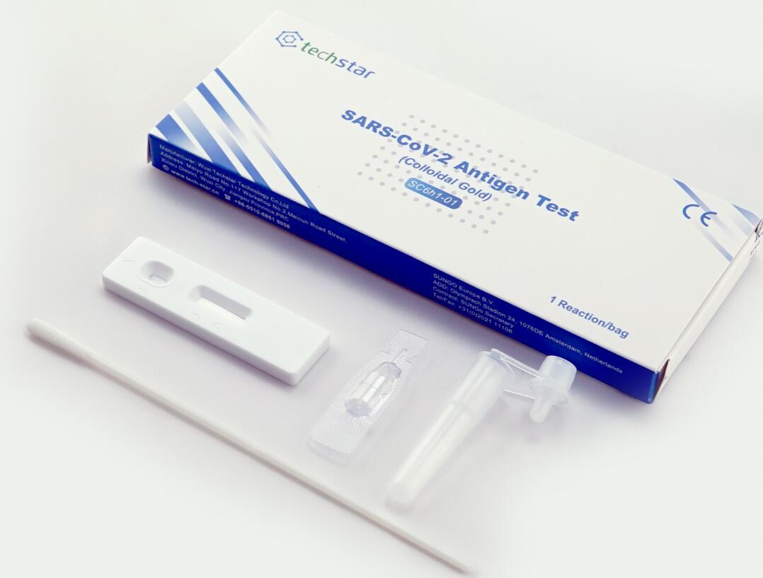 SARS-CoV-2 Antigen Test(Colloidal Gold)