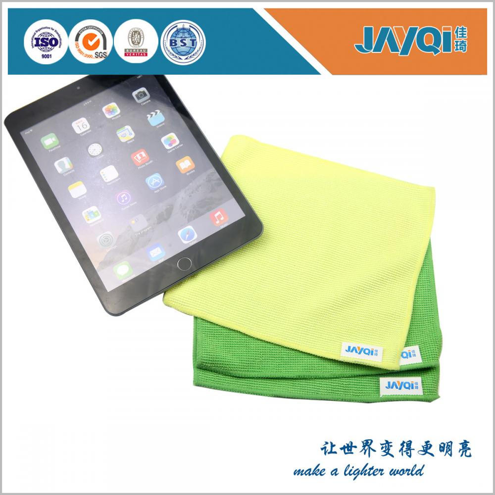 Micro Fiber LCD Cleaning Cloth for Computer Micro Fiber LCD Cleaning Cloth for Computer