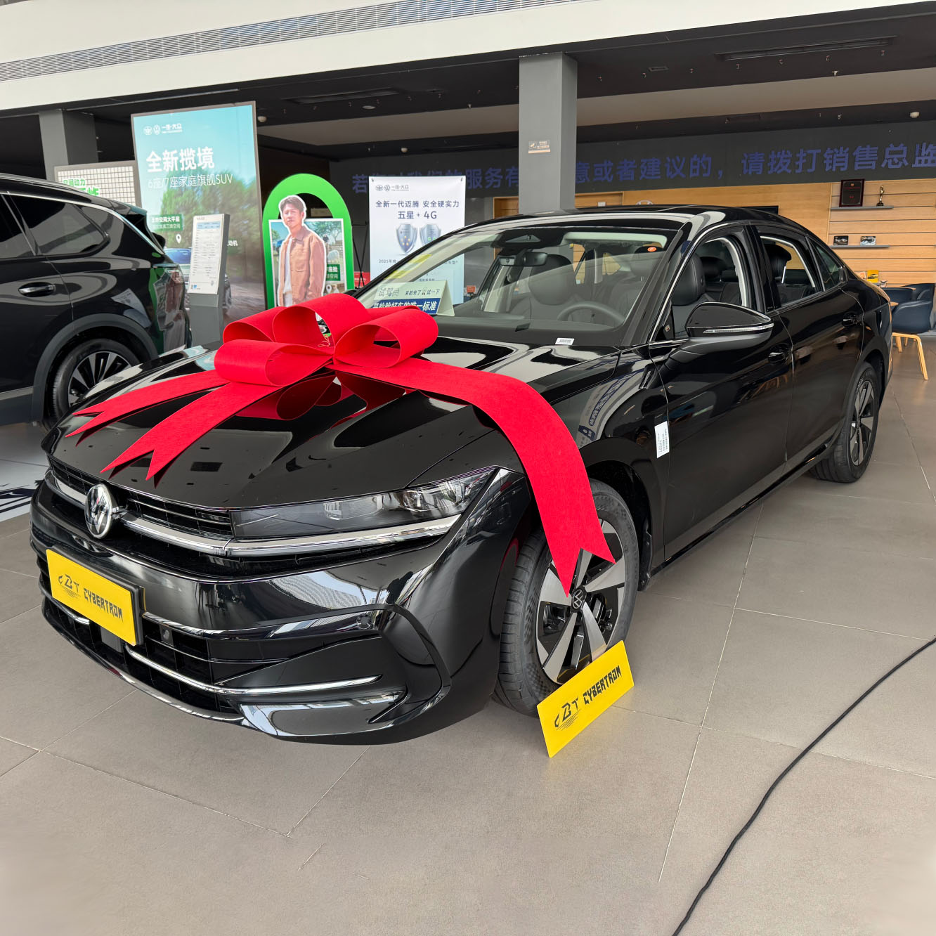 Laser welding of car body Laser welding of car body