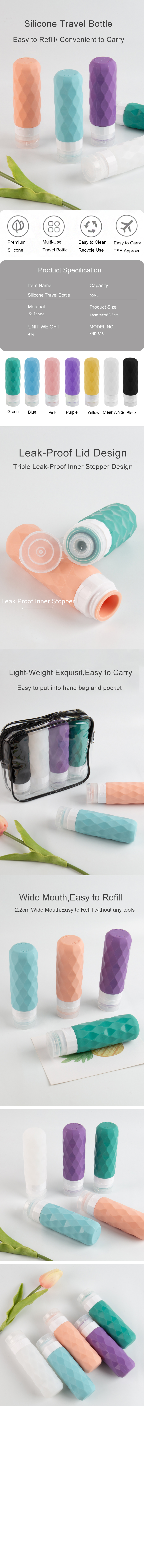 travel silicone bottle MFZ-N006 travel silicone bottle MFZ-N006