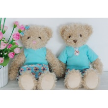 Married couples to bear valentine's day