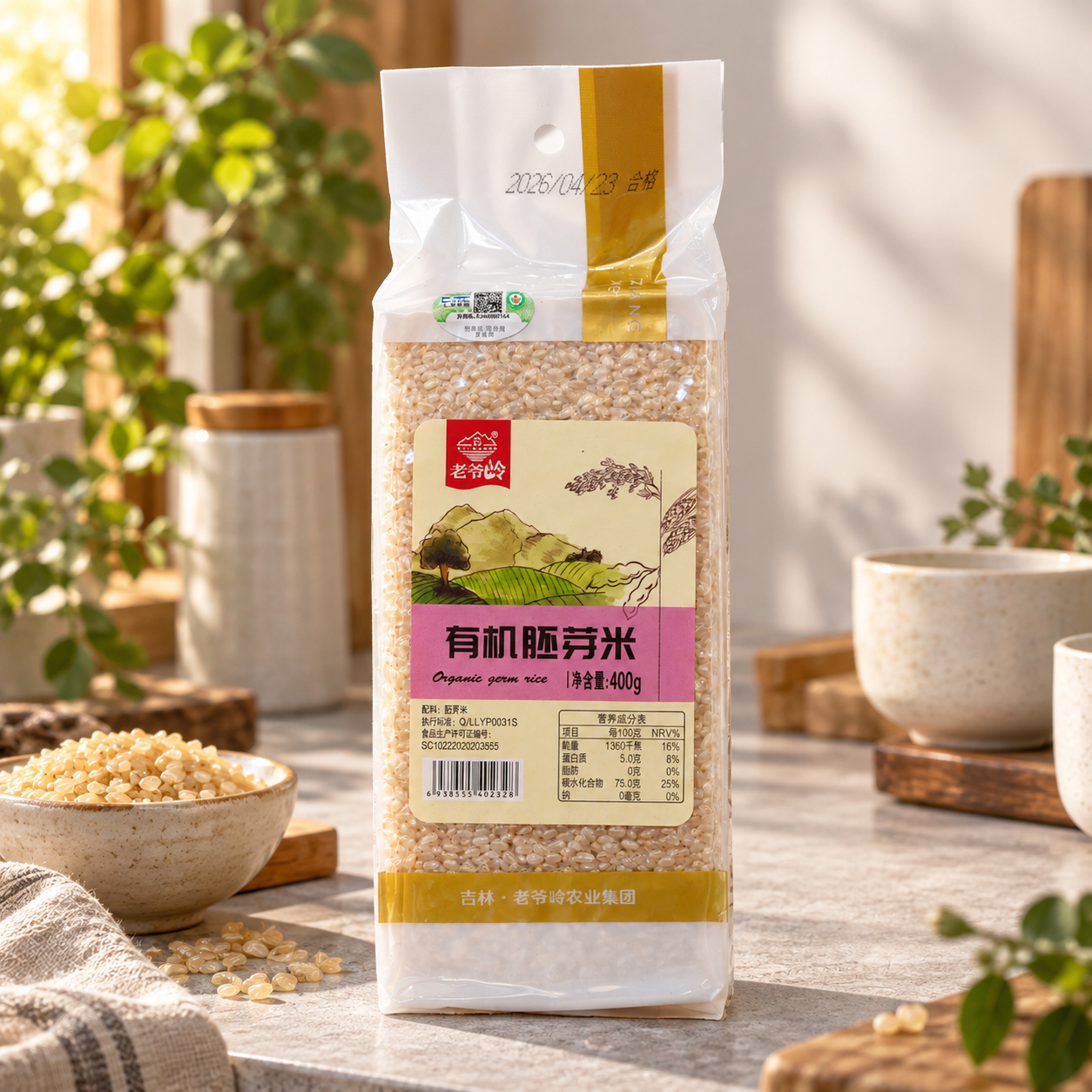 Organic germ rice4 Organic germ rice4