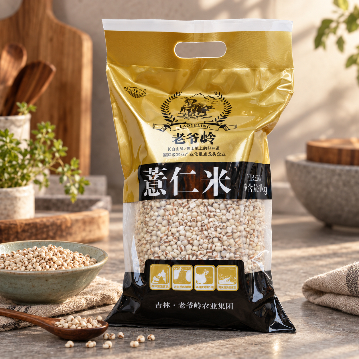 Organic mixed grain Job's tears4 Organic mixed grain Job's tears4