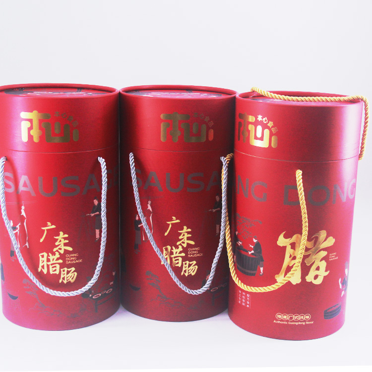 paper tube packaging for products paper tube packaging for products