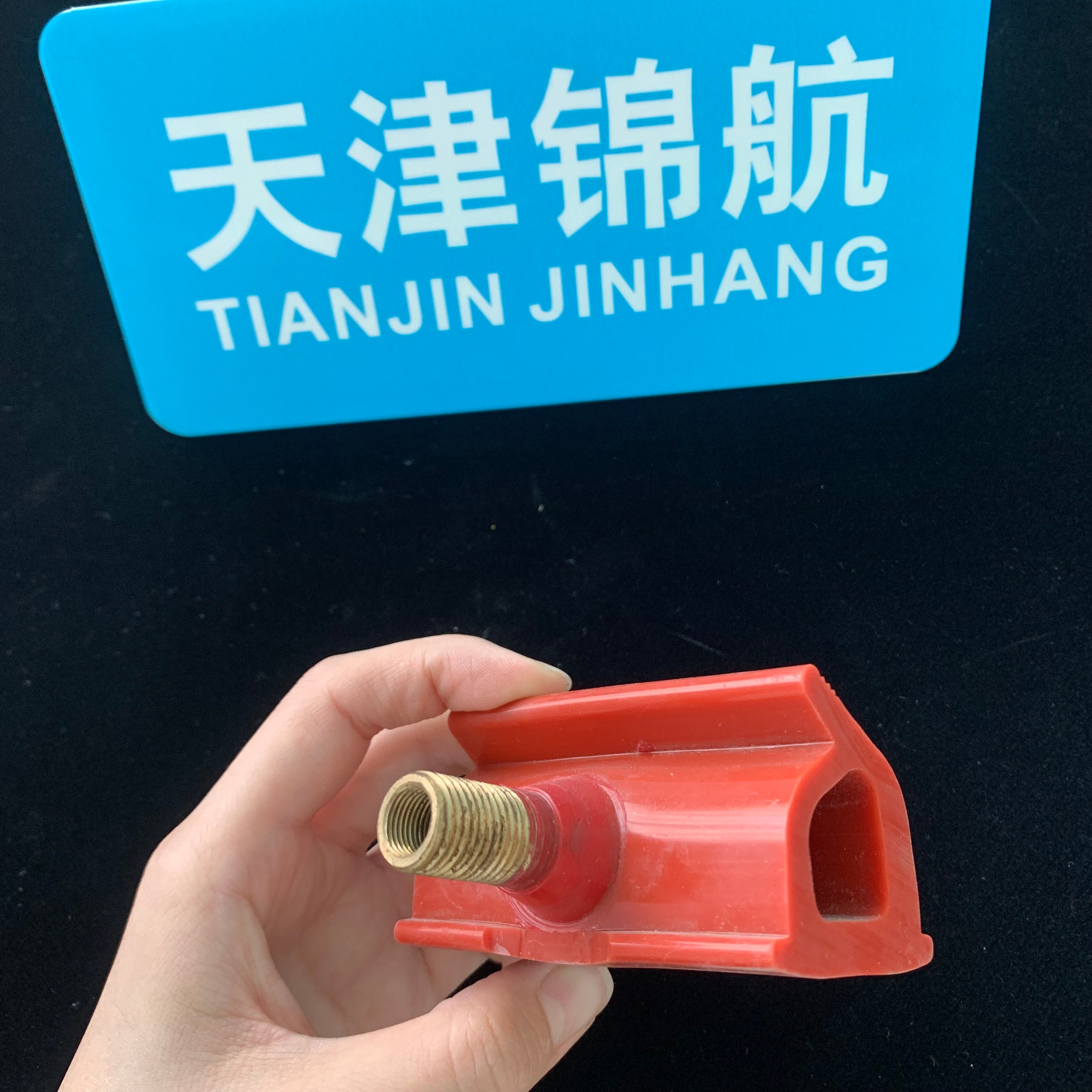 Medical silicone inflatable seal Medical silicone inflatable seal