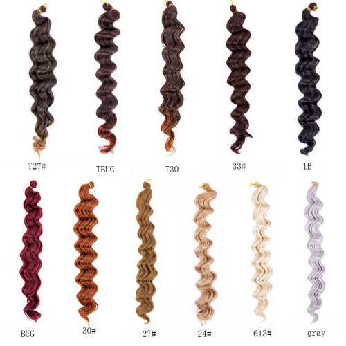 Freetress Deep Water Wave Synthetic Crochet Bulk Hair Supplier, Supply Various Freetress Deep Water Wave Synthetic Crochet Bulk Hair of High Quality