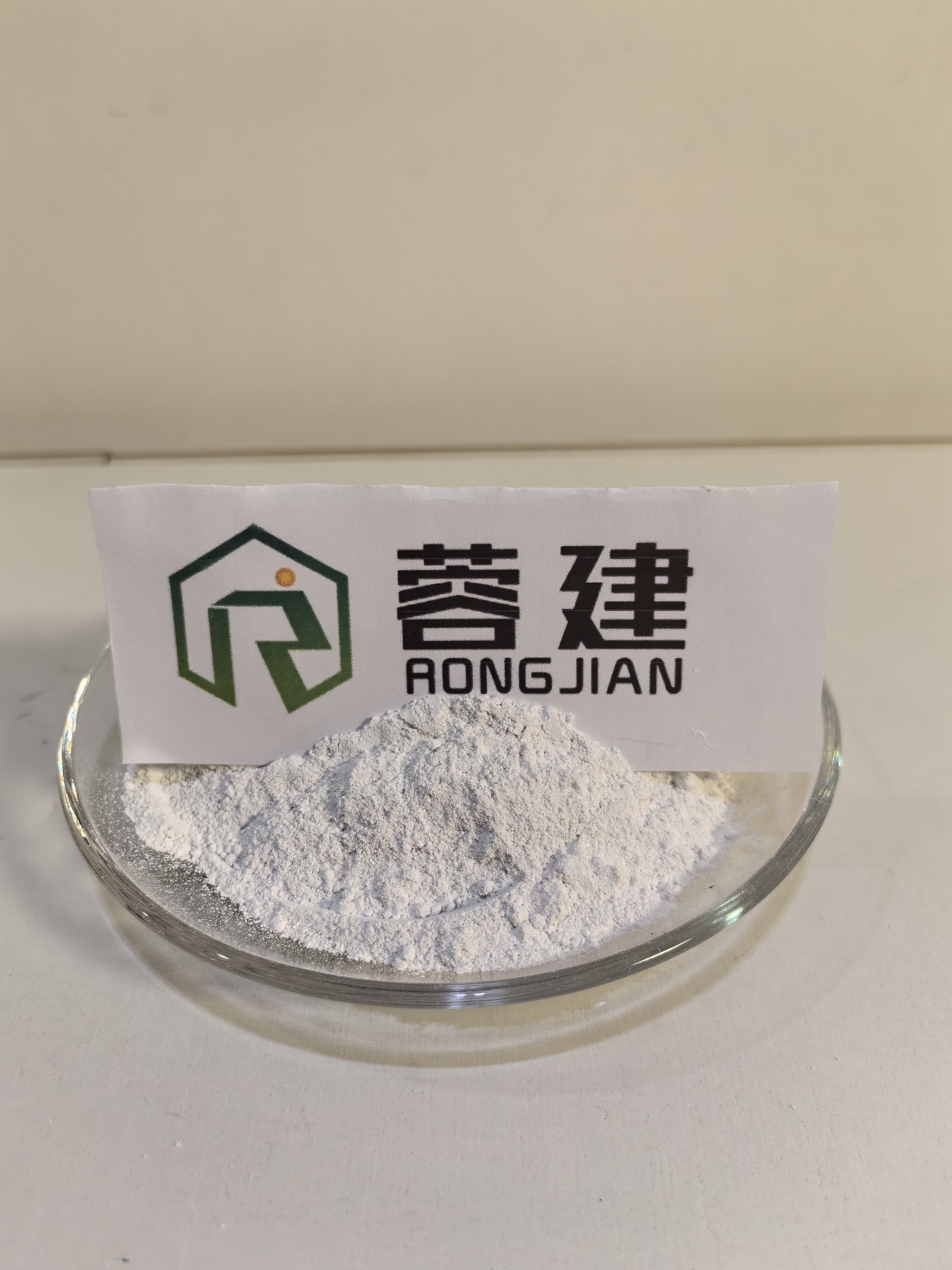 silica fume 20. silica fume 20.