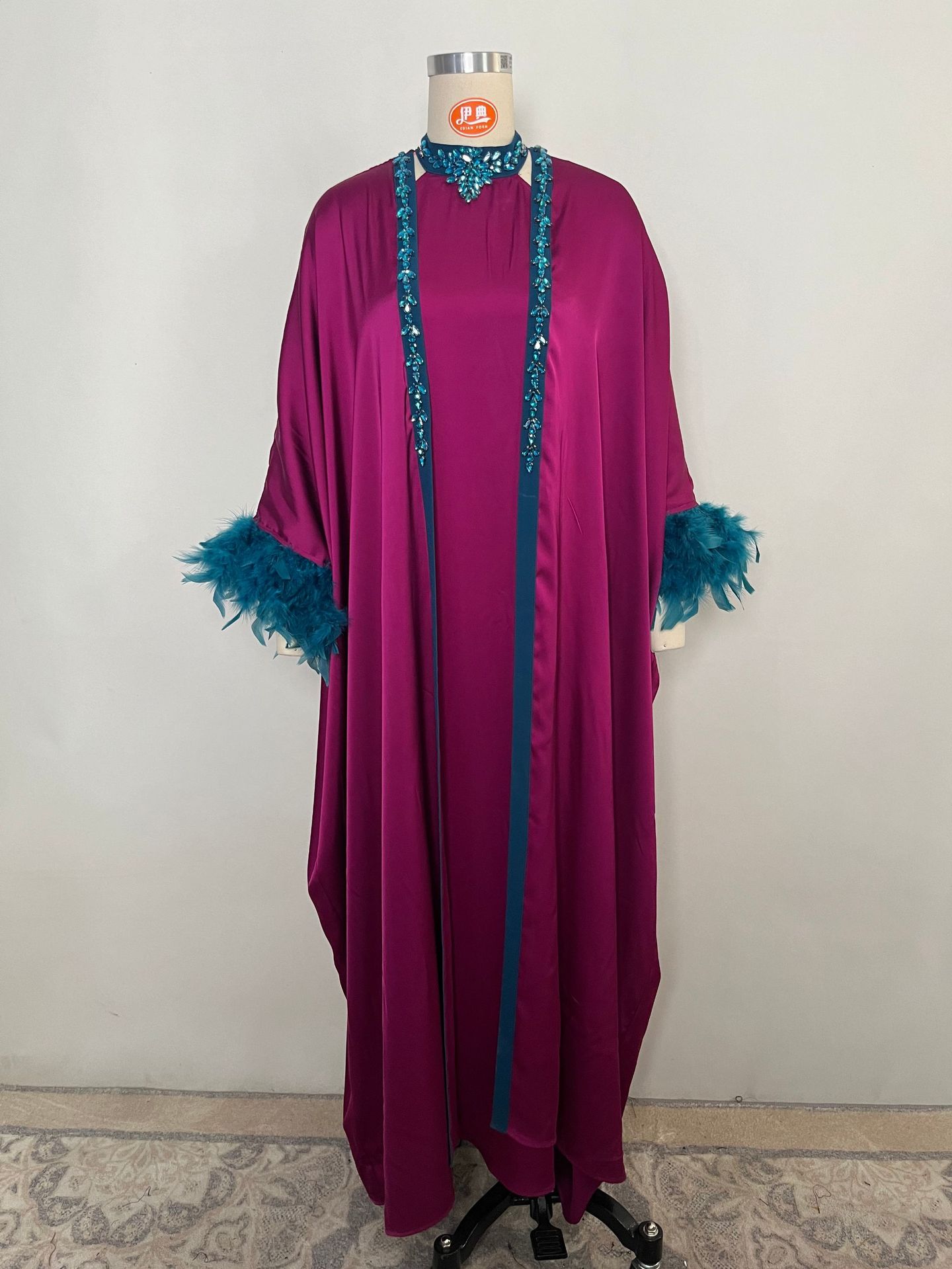 Luxury Feather Sleeve Abaya Set Detail Feather Sleeve Abaya Set with Inner Dress Detail