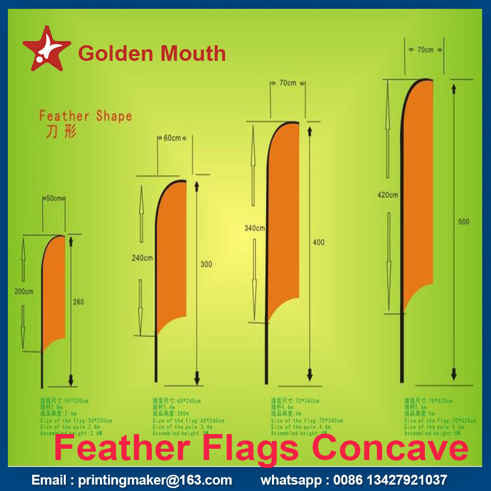 feather flags concave