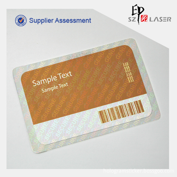 General design holographic label General design holographic label