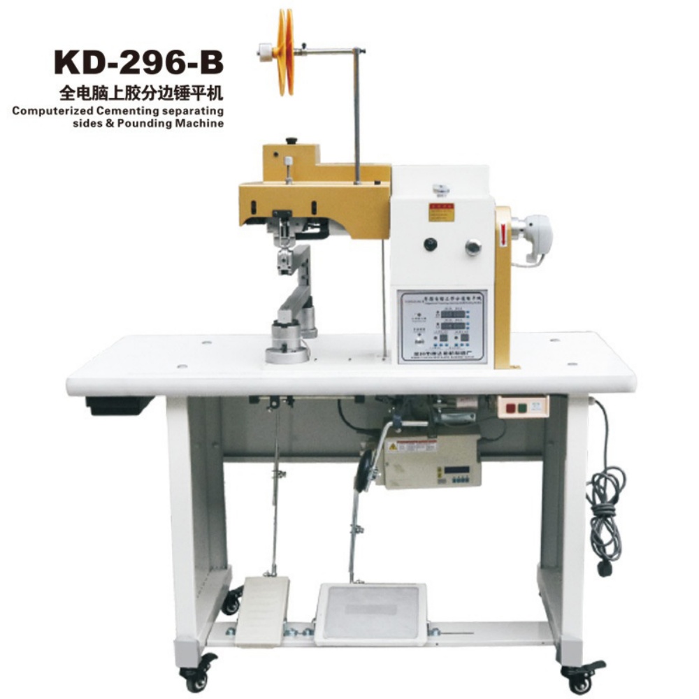 KD-296-B Computerized Cementing separating sides&Pounding Machine (5) KD-296-B Computerized Cementing separating sides&Pounding Machine (5)