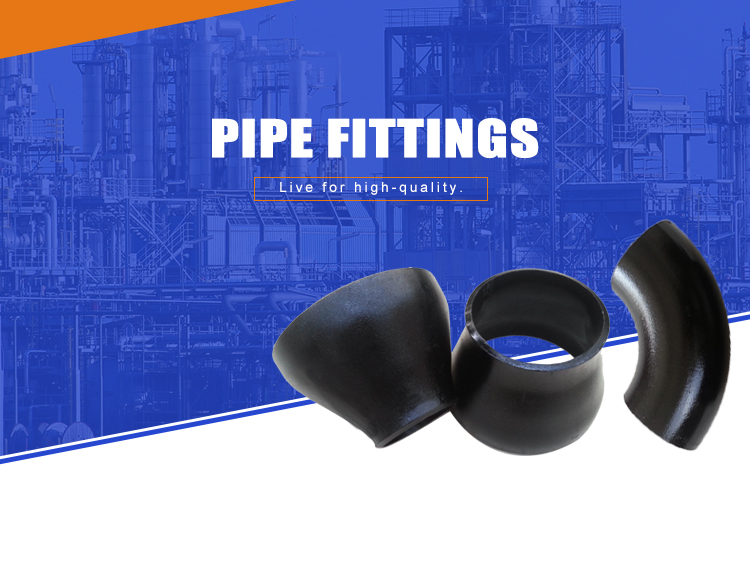 Alloy Steel Pipe Fitting