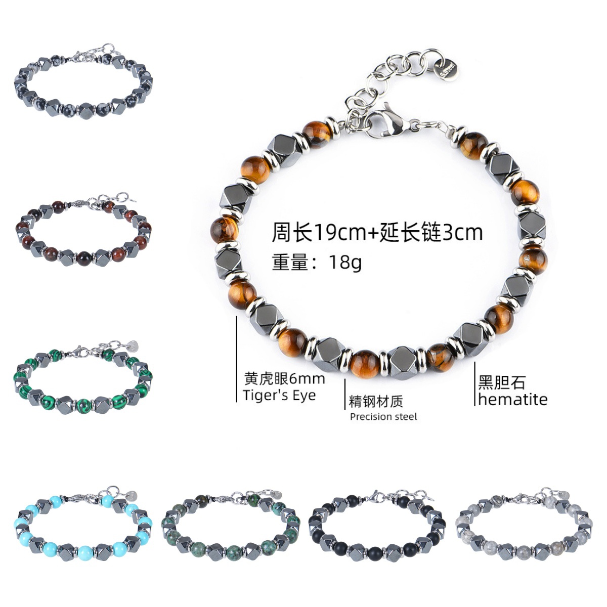 SB2148S-6MM- (2) SB2148S-6MM- (2)