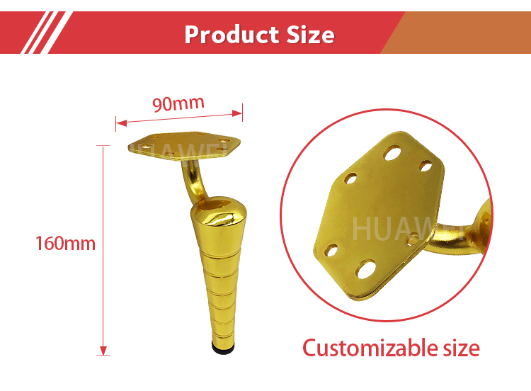 D0168 furniture sofa metal leg D0168 furniture sofa metal leg