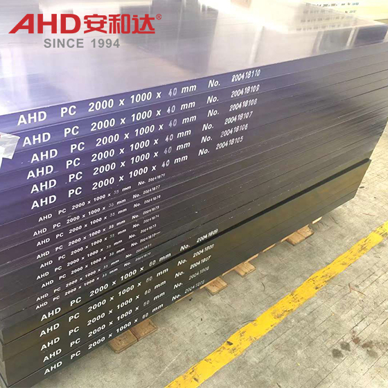 Solid Polycarbonate PC Board Solid Polycarbonate PC Board
