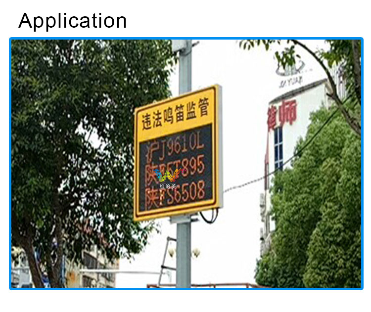 Alumínio-P16-Vermelho-Verde-Led-Display-Outdoor_09 Aluminum-P16-Red-Green-Led-Display-Outdoor_09