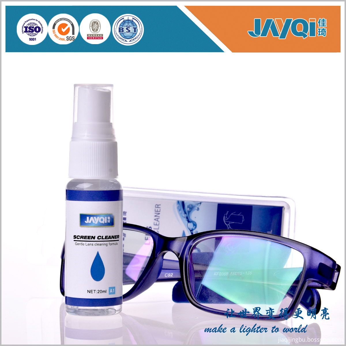 New Product Computer Screen Cleaning Spray Cleaner New Product Computer Screen Cleaning Spray Cleaner