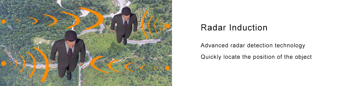 Radar Induction LED floor tile screen explanation Radar Induction LED floor tile screen explanation