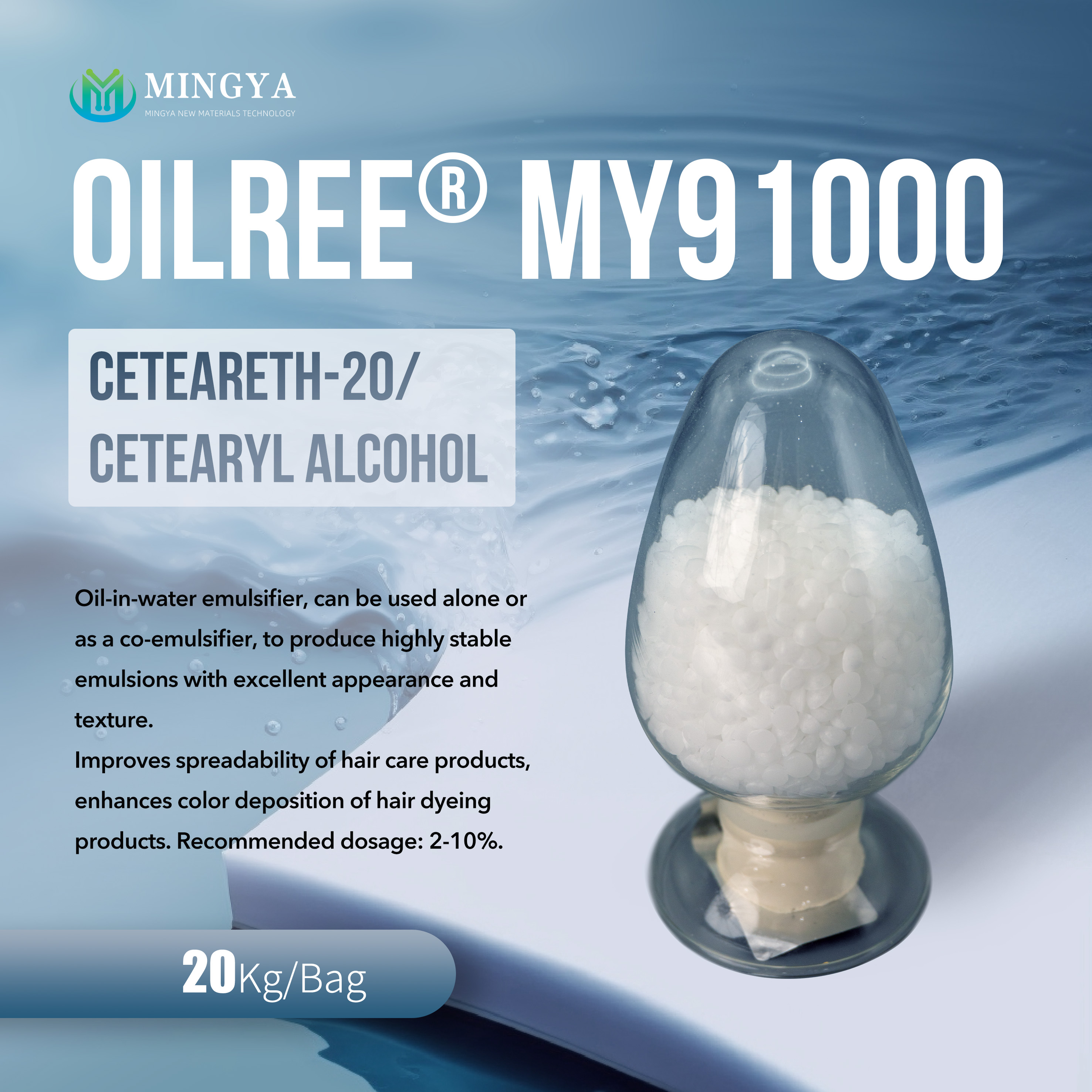 Cetearyl alcohol hair Cetearyl alcohol hair