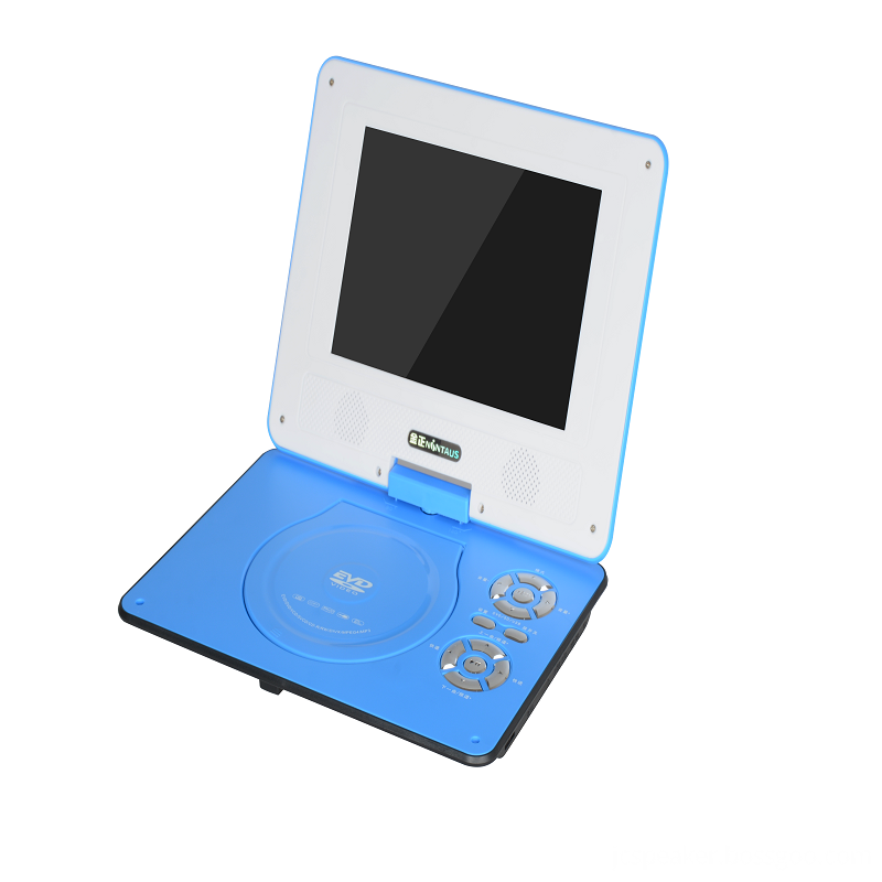 Portable DVD Player