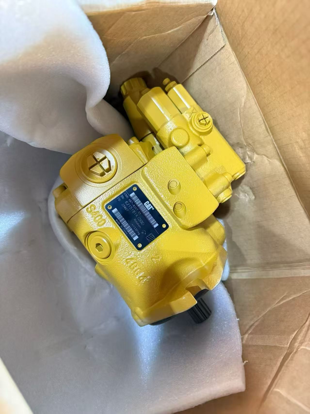 default name default name