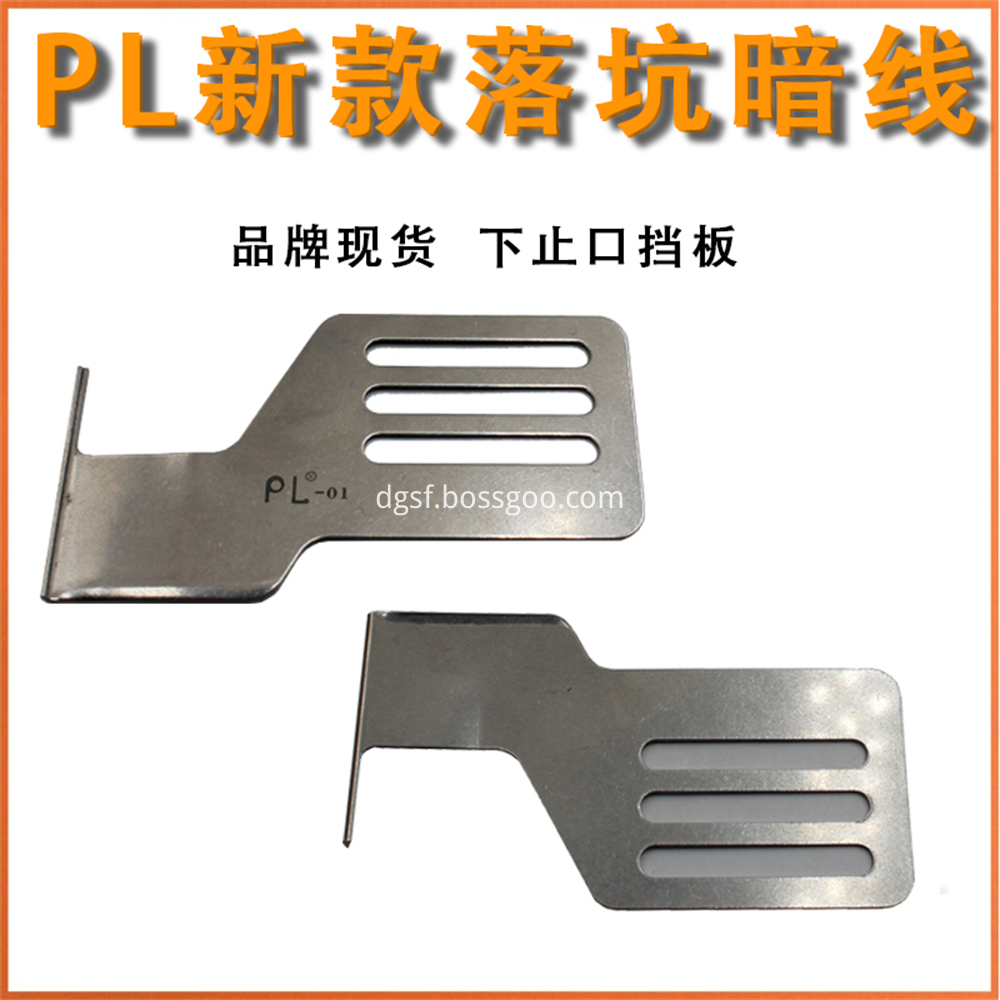 Pl New Pit Dumb Line Baffle 7 Jpg Pl New Pit Dumb Line Baffle 7 Jpg