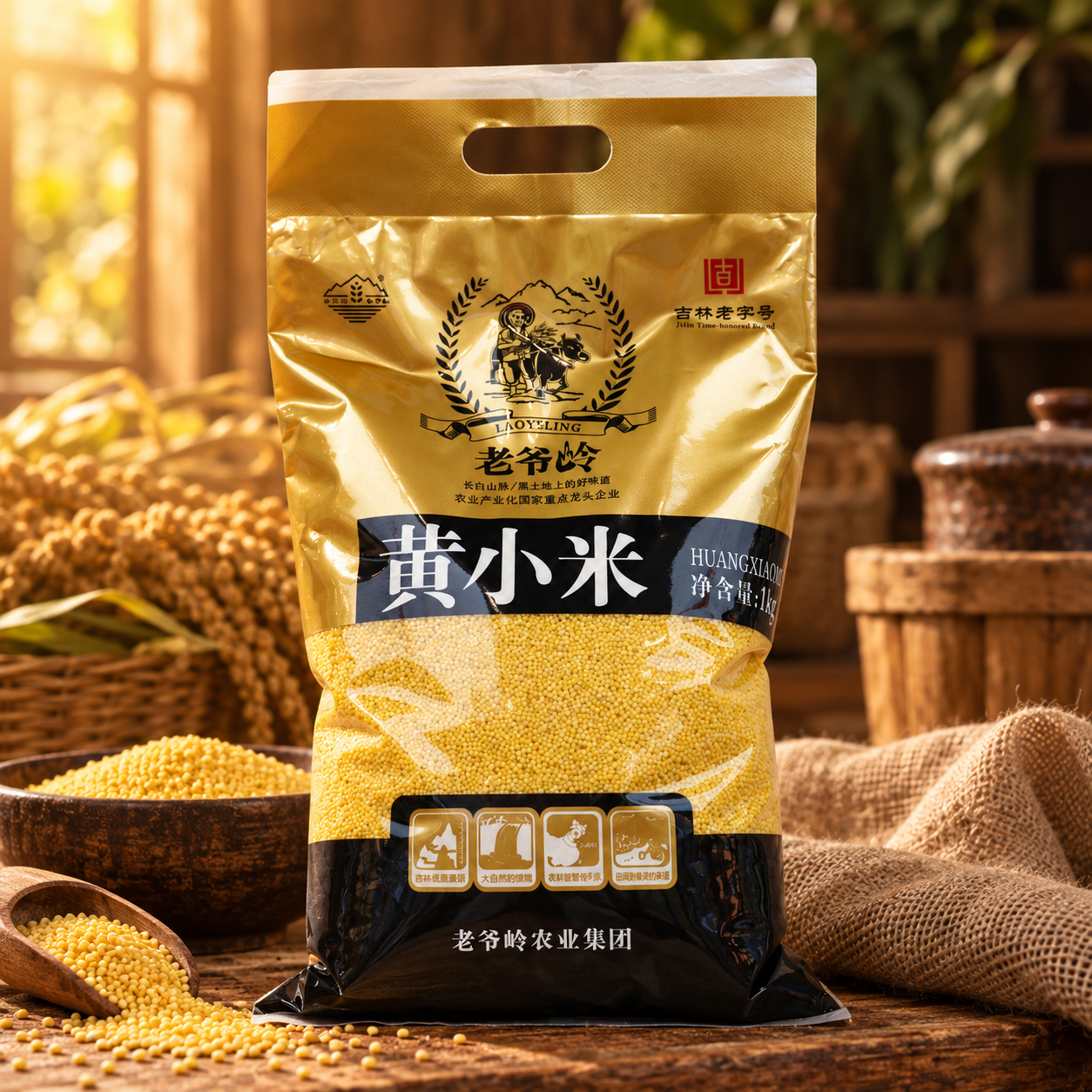Organic millet3 Organic millet3