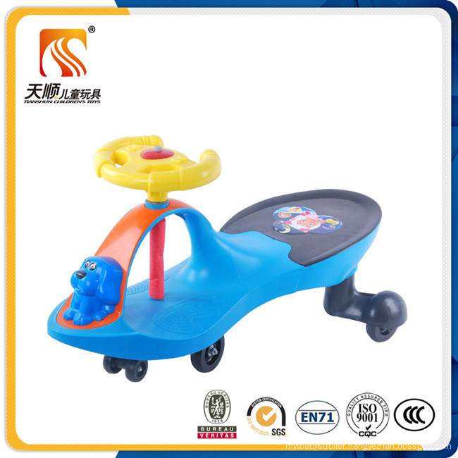 Old Fashioned Baby Swing Car With Cheap Price On Sale China