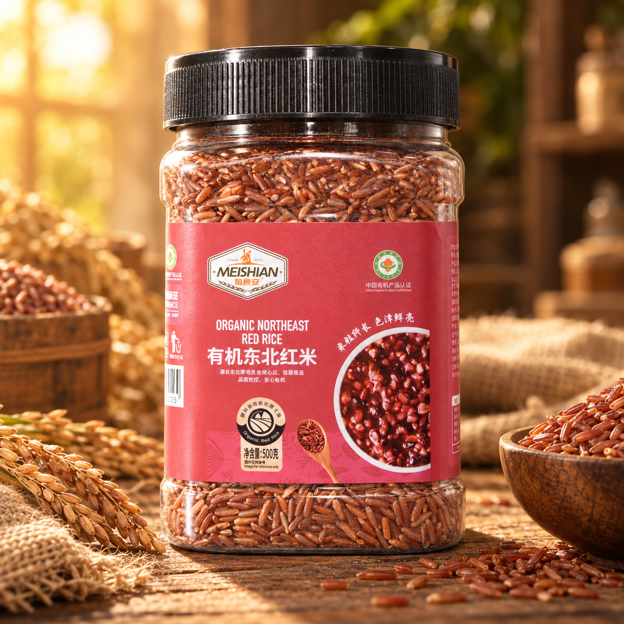 Organic Northeast Red Rice 500g 3 Organic Northeast Red Rice 500g 3