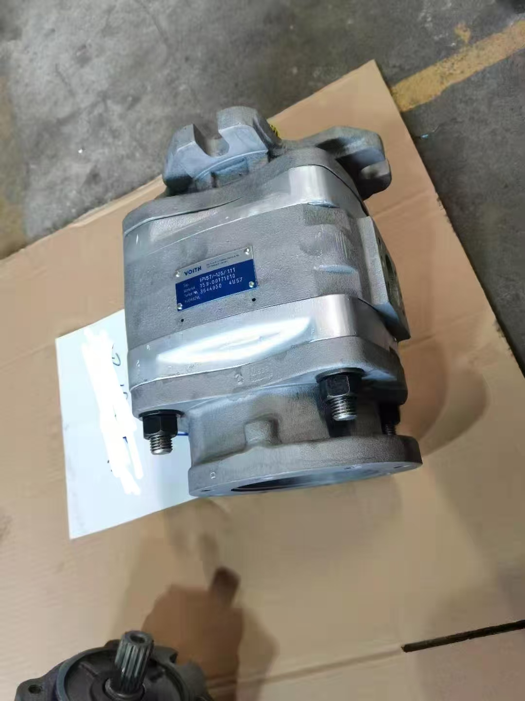 default name default name