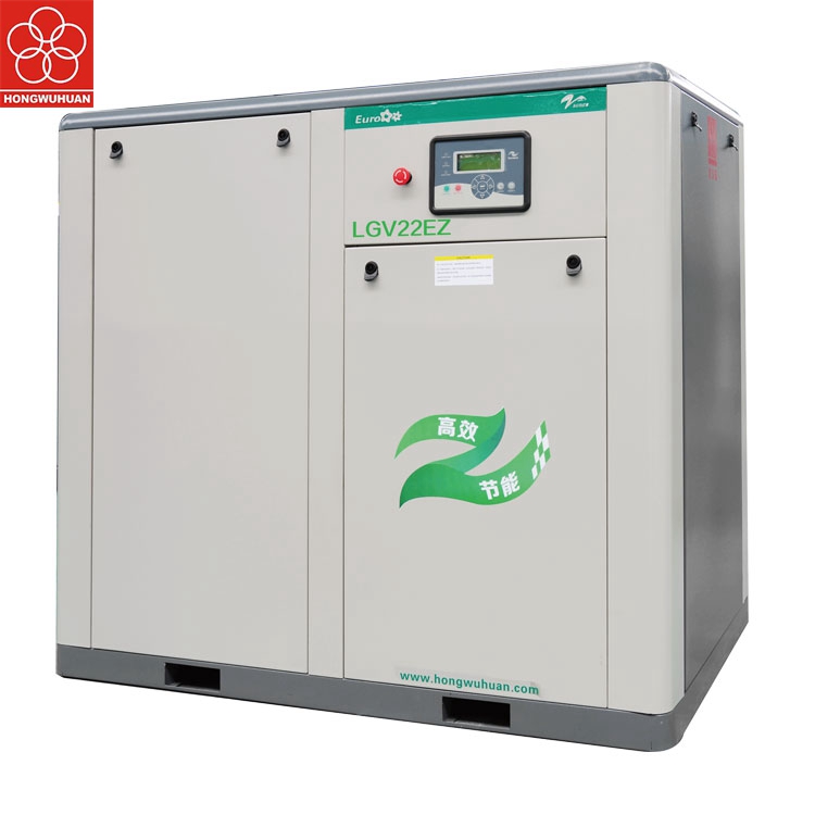 Lgv22ez Variable Frequency 22kw Stationary Screw Air Compressor4